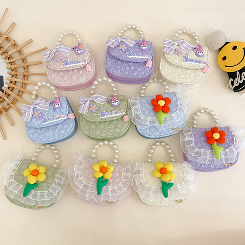 Children's Bags Autumn and Winter New Cute Flower Exquisite Mini Coin Purse Fashion Princess Handbag Accessories Crossbody