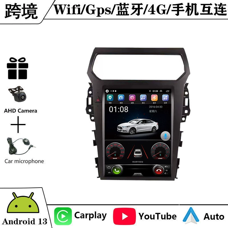Suitable for 11-19 Ford Explorer Android large-screen navigation GPS Bluetooth reversing image Carplay