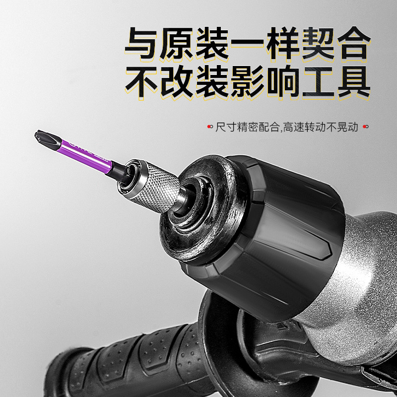 Conector de conversión de martillo eléctrico Conversión de mango redondo Conector de mango hexagonal Varilla de conexión de conversión de martillo eléctrico Adaptador de manga universal Varilla