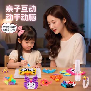 ˮ�F�郺ͯ������diy���ϰ�ƴ�����Ů���к��o�Ľ␞ƴ�����ϰ�