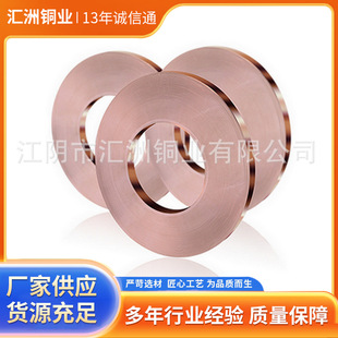 ���~Qsn6.5-0.1�ӹ� �ߏ��Ը�Ӳ�����~�� �S���N��CuSn12���~