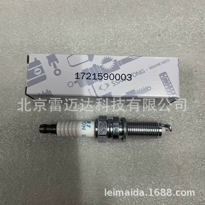Suitable for Aiteng Lester Alışdırma şamı (Sveçalar)