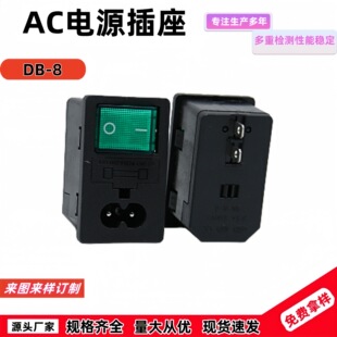 ����һ�B�wƷ�ֲ���AC-304A�Դ3��1AC304��ɫ��ɫ���^���I������