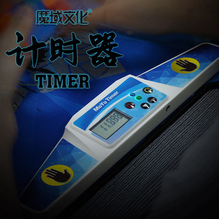 ��ħ��ħ��Ӌ�r����ɫ��ħ��Ӌ�r���ٯB��Ӌ�r�����I��ِ�������l