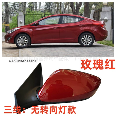Elantra Rearview Mirror | Rear mirror/rearview mirror assembly - main-driver-left-l-third-line-no-light-model-rose-red