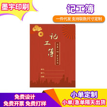 ӛ����ӛ�������ڱ����ڱ��R�r�����ڵ�ӛ������31�캞����������