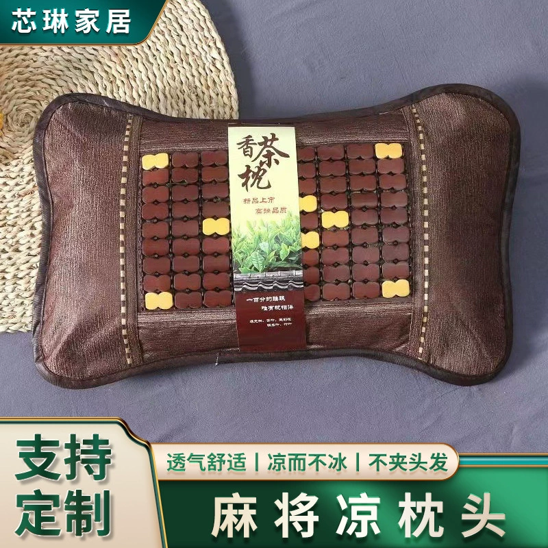 Летняя крутая Подушка маджонг цветы и травы 9*9 чайная бамбуковая подушка магнитная терапия 11*11 четыре сезона ледяная шелковая подушка для взрослых летняя крутая подушка