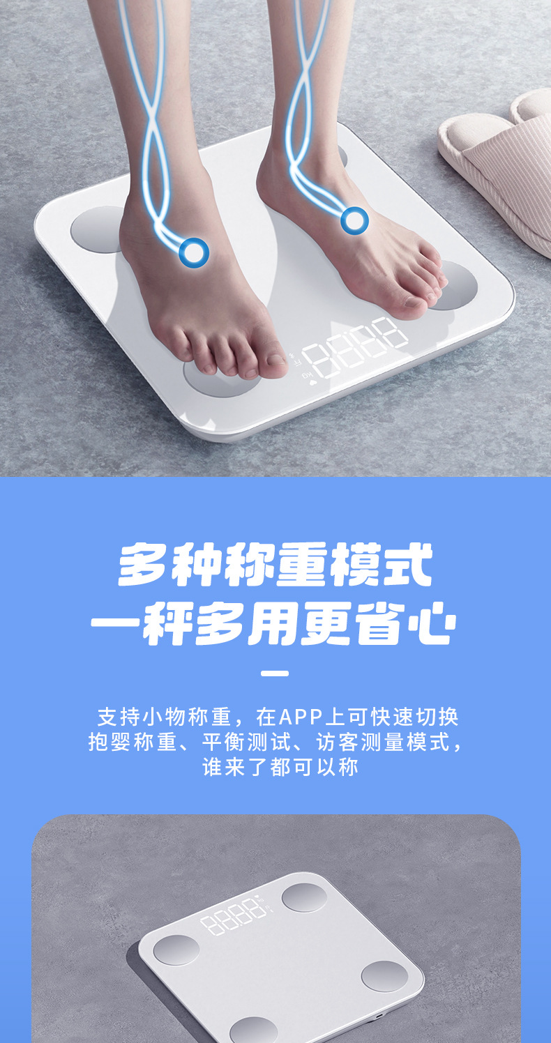 Dayanıklı Yüksek Hassasiyetli Elektronik Baskül Hassas Elektronik Tartı Ev Tipi Diyet Insan Vücut Tartısı Xiaomi Mi Home Uygulamasına Bağlanabilir
