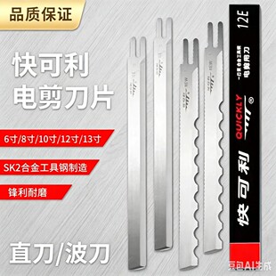 �����늼���Ƭ8-12��ֱ�������ò��C��Ƭ �ü����в��Cֱ��ͨ��