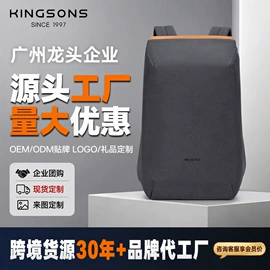 商务背包;休闲背包;女士双肩包