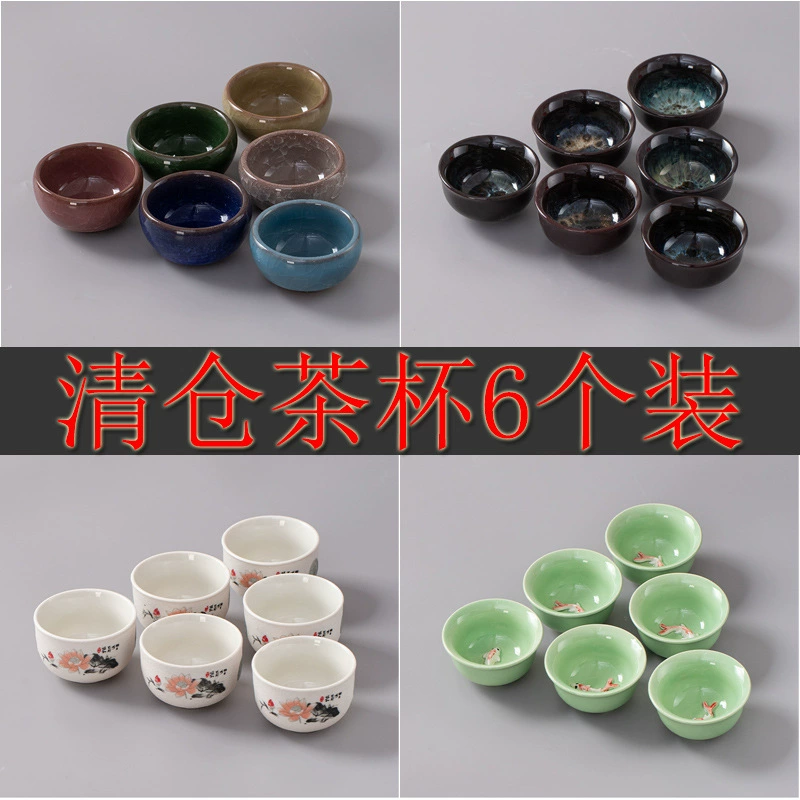 Small tea cup, ceramic tea set, 6 packs
