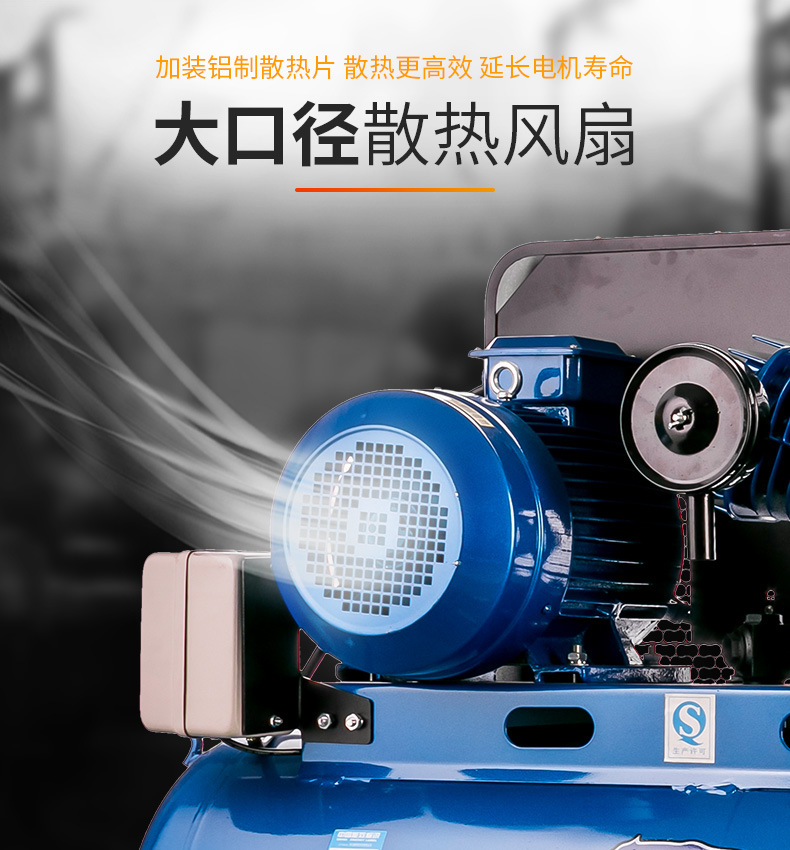 Shanghai Fengbao Air Compressor Industrial Grade Air Compressor Large High-Pressure Air Pump High Power 380V