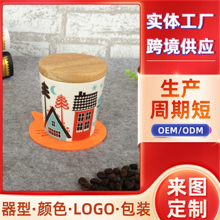 ���⿨ͨ�մɱ���ľ�wɫ�Ծ�Ͱ�� ���N�YƷˮ�� �R�˱��ɼ�logo