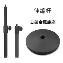 3/8^ԒͲ̶L֧sUBӹوAױP