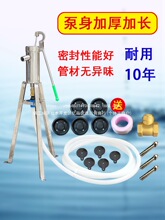 �uˮ�ü��Óuˮ�C���P䓓u�����֓u��ˮ���^�։����^��ˮ�C��ˮ��