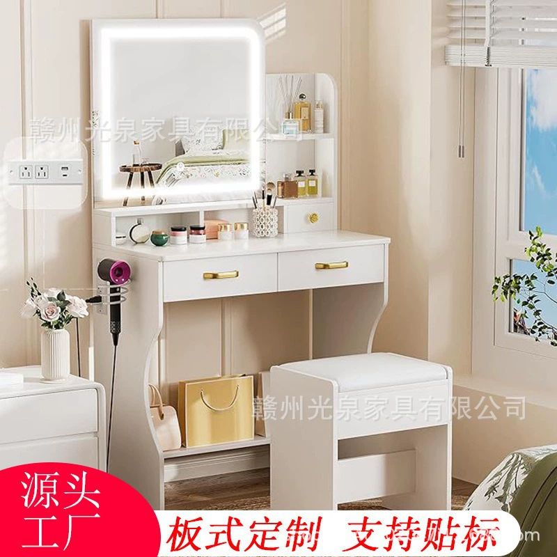 Лучший продаваемый на Amazon панельный комод для спальни, макияжный столик, трансграничная поставка, прямые продажи с фабрики на Amazon