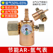 ��ˤ���ܚ���p�����廡���C������YQAr��≺���y