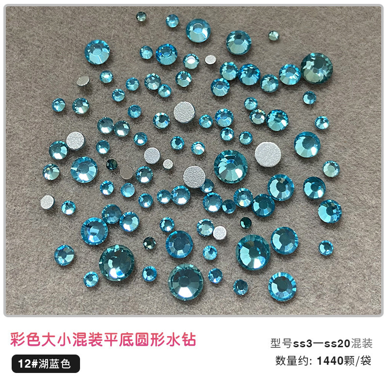 1440 サイズ混合ネイルアートカラー平底小さなラウンドダイヤモンドクロスボーダー人気キングファンダイヤモンドネイルアートジュエリー卸売|undefined