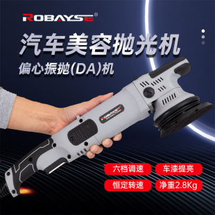 DA�C�羳؛Դ6�����I늄�܉���𒁴�Ϟ�C�����{��ƫ����܇����