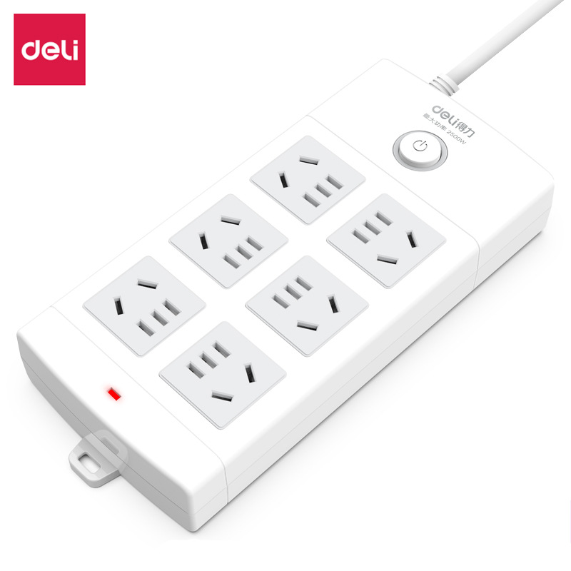 得力18206插座_6组_5米_PVC袋装(白)(只)