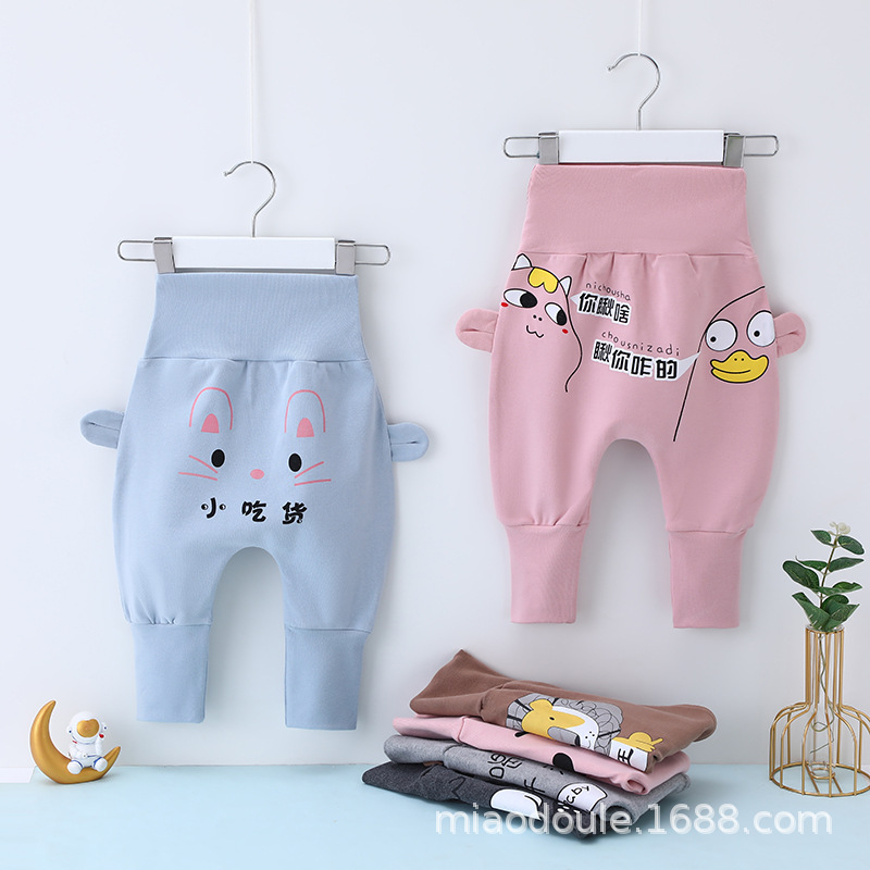 Children's trousers for boys
