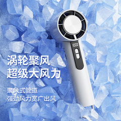2025 新しい長寿命高速タービンハンドヘルド小型ファンポータブル首掛け折りたたみ冷却氷湿布クロスボーダー