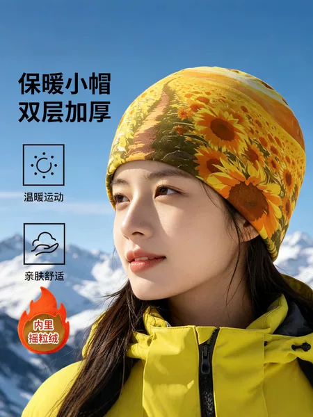 Winter cold-proof fleece-lined polyester thermal hat, windproof and warm, printed design, unisex, head wrap for outdoor sports and skiing