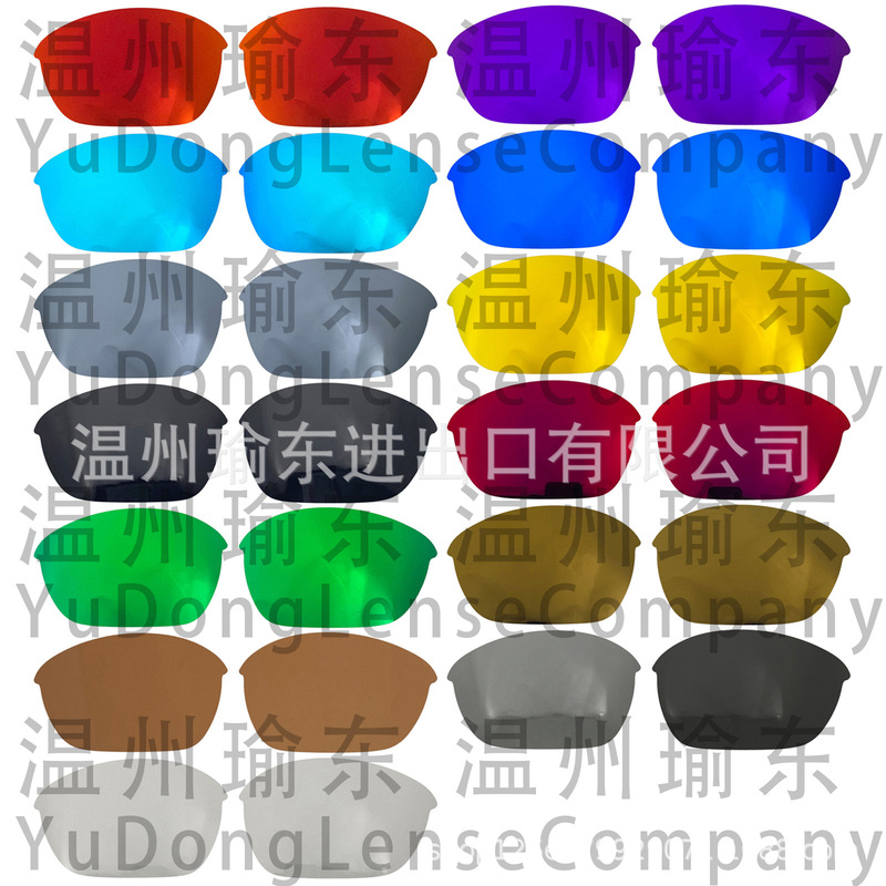 Suitable for Oakley Half Jacket 2.0 9144/(Af)9153 Polaroid Non-Original 1.5mm Thick