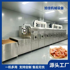 微波干燥设备;休闲食品加工;食品杀菌设备