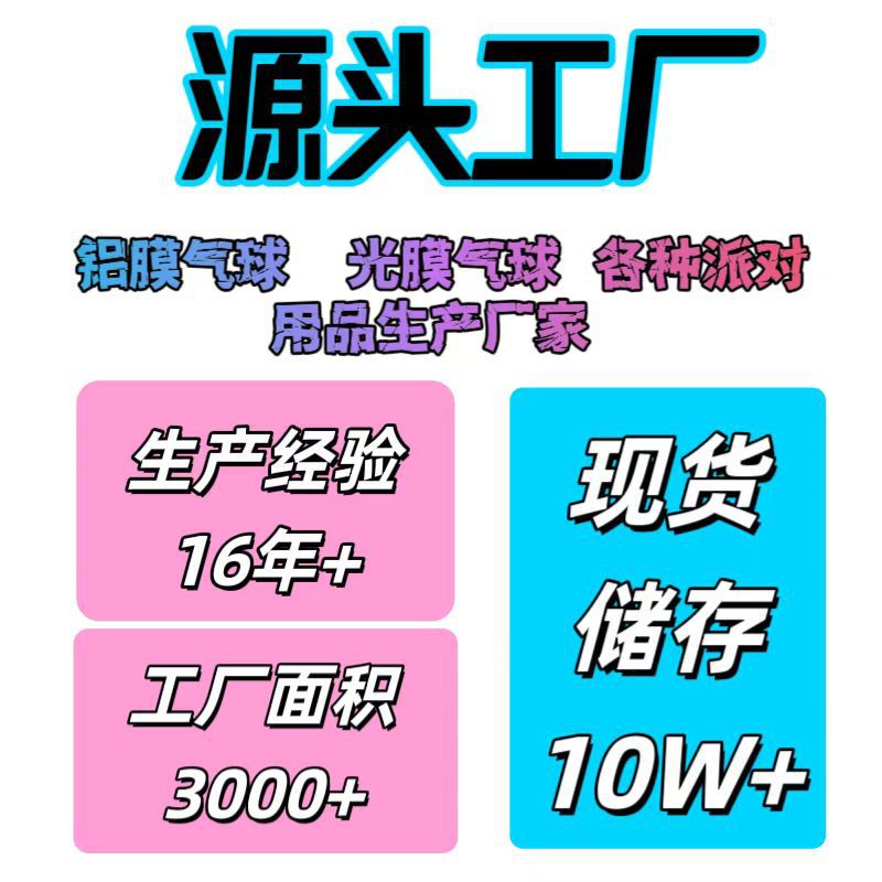 微信图片_20241208172807