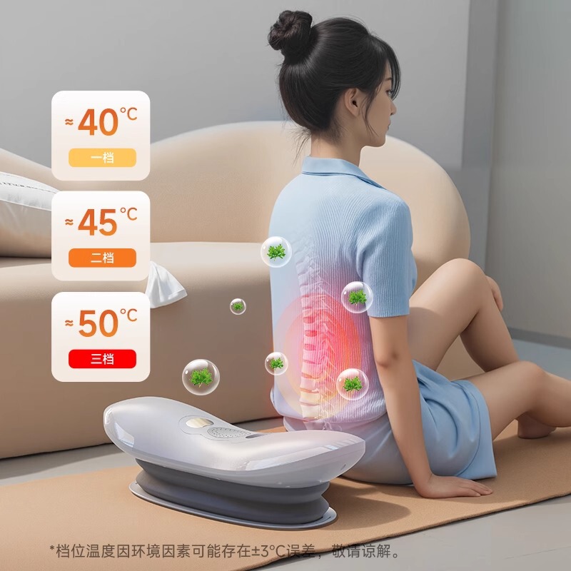 オークス腰マッサージャー、お灸温湿布、全自動パルスマッサージャー、腰筋コーン牽引鎮静装置|undefined