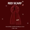 Wheat White Label-Christmas Red
