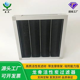 过滤器;滤网;过滤棉