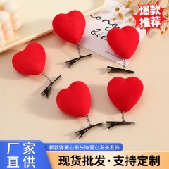新しいスプリングハート型の髪飾りヘアピン愛の販売萌え髪飾り小プレゼント子供ヘアアクセサリー卸売り
