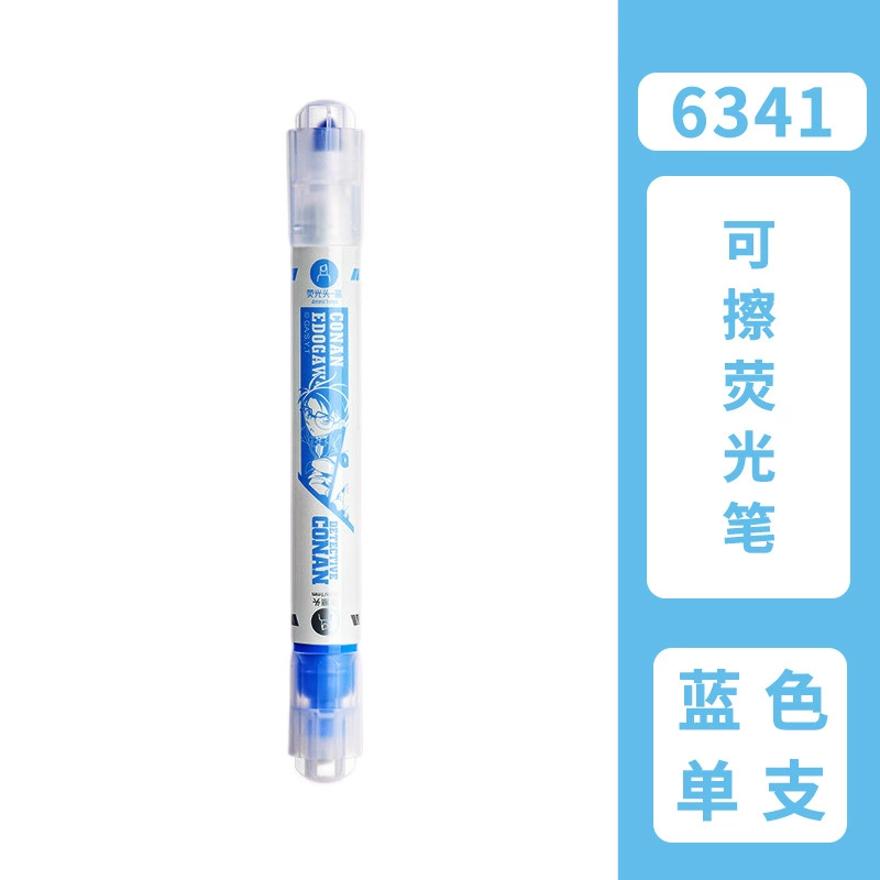 Fluorescence erasable capacious marker, 6 colors