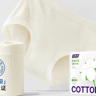 �D�ם��½��޿�hpv���m�o��͸��o���o���ѝ�W���L��ֻ�д��b��