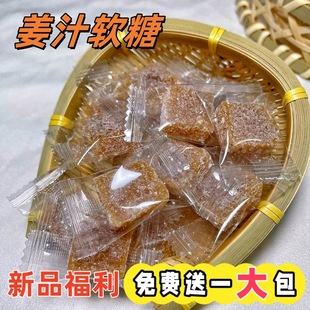 ����ԭζ֥��ζ�t��ůθ��֭ܛ���_θС�Գ���С��ʳ��؛���S���l