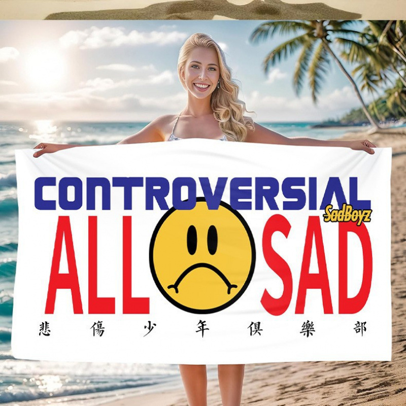 European and American Style Microfiber Digital Printed Beach Towel, Bath Towel, Seaside Swimming Vacation Sports Oversized Towel European and American Style Microfiber Digital Printed Beach Towel, Bath Towel, Seaside Swimming Vacation Sports Oversized Towel