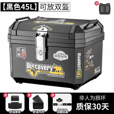 Electric Vehicle Trunk, Scooter: Motorcycle trunk - self-adhesive-sticker-45l-black-shock-absorbing-bottom-plate-lining-backrest-off-road-tribal-sticker