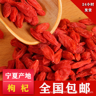 �������500g���b �Ќ�������l��ˮ ɢ�b �ຣ��ˮ���aһ�����l