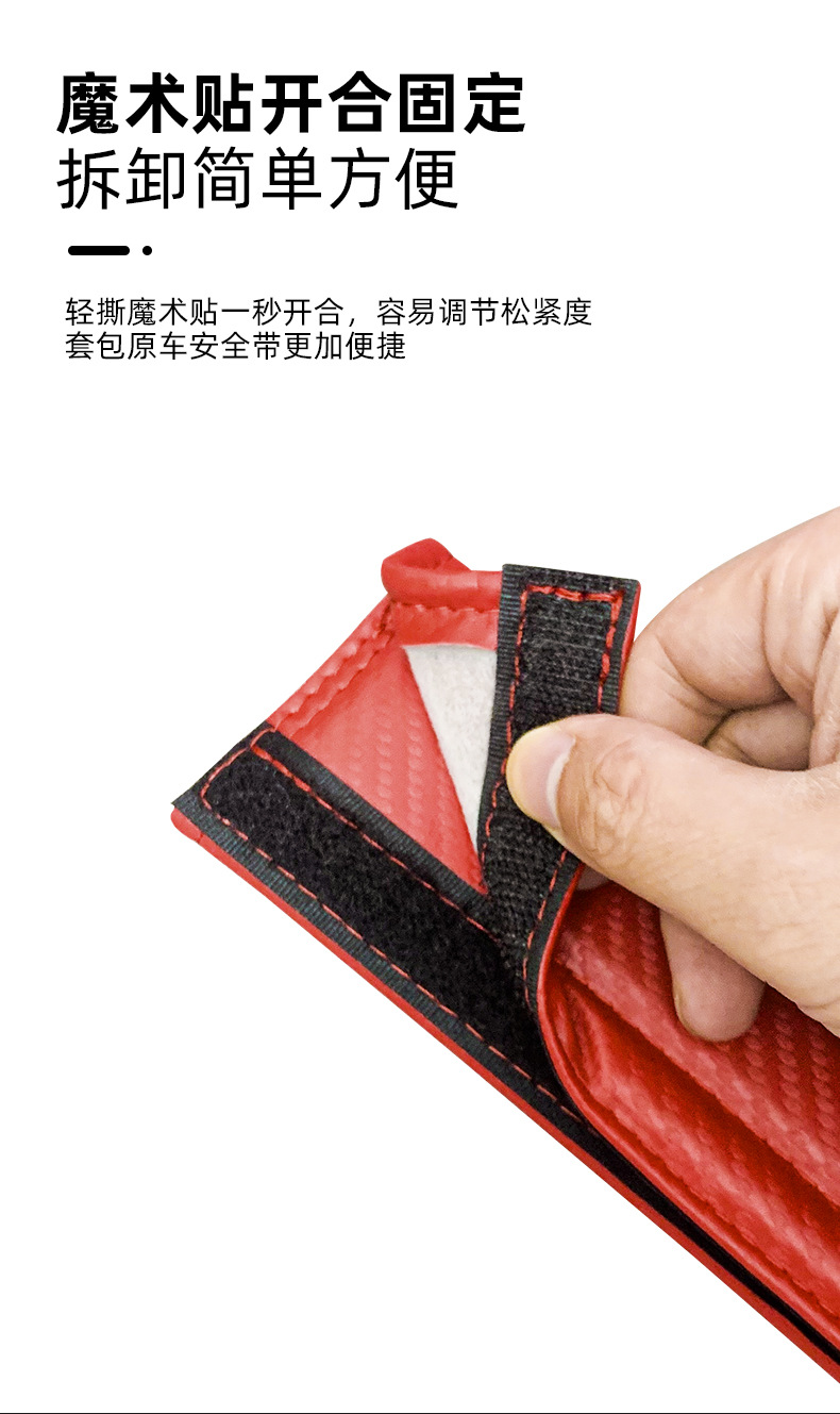 Car Carbon Fiber Pattern Seat Belt Shoulder Pad, Seat Belt Protector, Decorative Car Shoulder Pad with Car Logo Accessories