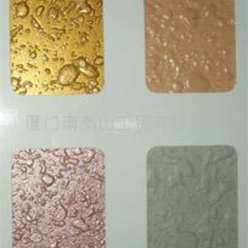 圣姗姆外墙水性浮雕金属漆 光泽度高，不开裂 厂家供应