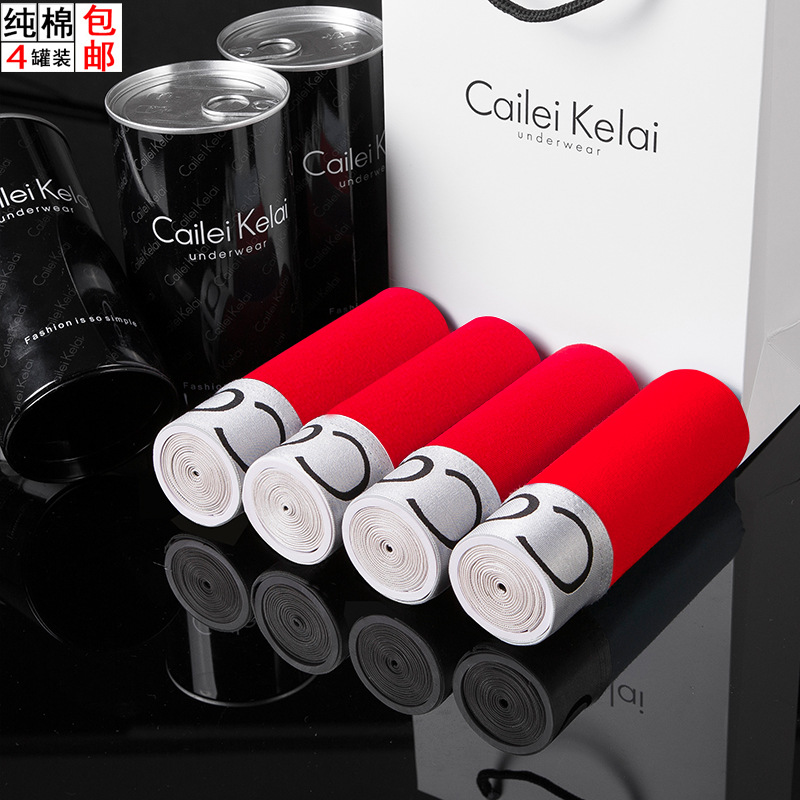 CLKL ropa interior para hombres boxeadores de algodón puro para hombres boxeadores independientes de talla grande pantalones al por mayor ropa interior para hombres ropa interior de generación de cabello