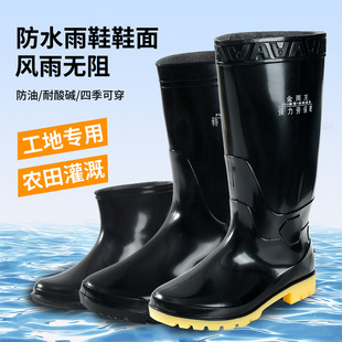 �S��ֱ�N������ţ��׷�ˮ��ѥPVC�ڱ�ˮѥ�zЬ��Ͳ��Ь����Ͳѥ