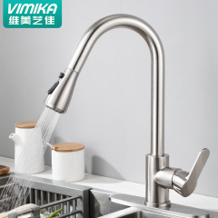 Refined copper pull-out kitchen faucet 304 stainless steel double outlet hot and cold sink faucet