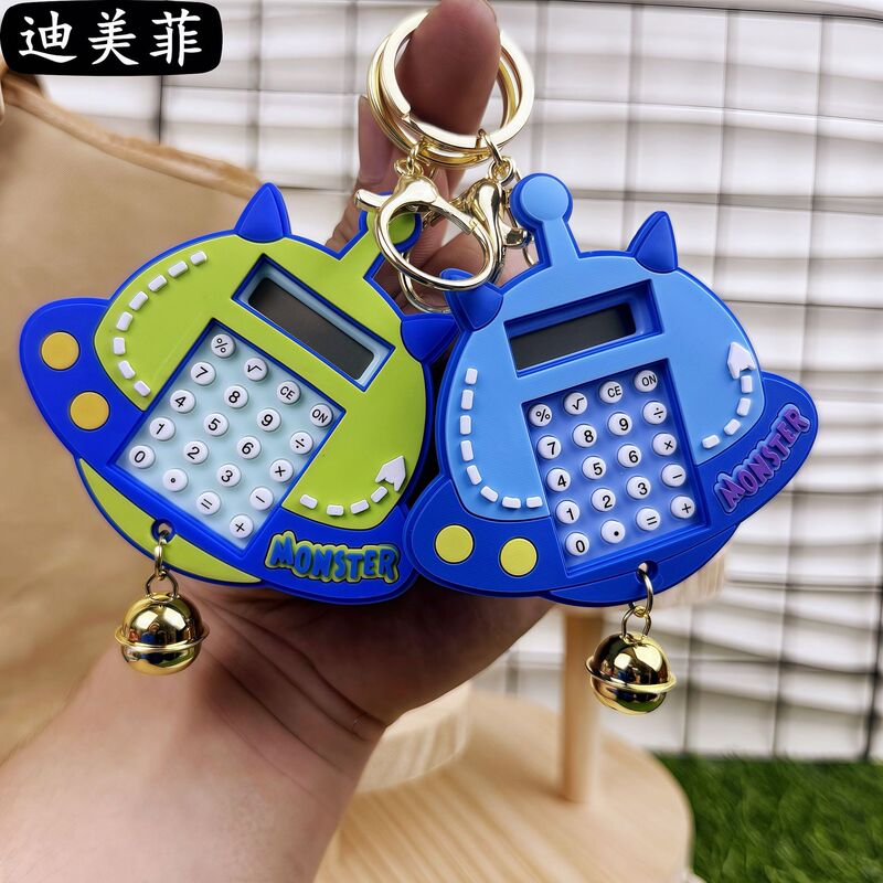 Mini Cartoon Cute Animal Maze Calculator Keychain Student School Bag Pendant Couple Small Gift Wholesale