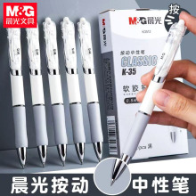 AGPK3512ԹPʽˮԹPɫֹP0.5ӏ^̼عP