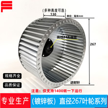 \x~݆L~L݆ Φ267 ҎRȫ