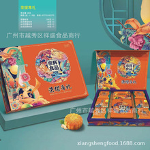 ���x���sҫ��Y��680G�Vʽ������Y�����l���Sɏ�ػ������S����