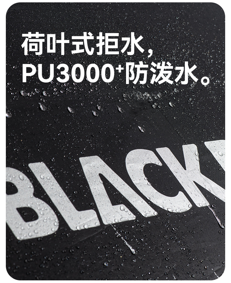 Blackdog Outdoor Self-Standing Quick-Open Canopy Autumn and Winter Outdoor Camping Style Windproof and Rainproof Dome Awning
